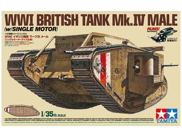 1/35 MM British Tank Mark.IV Male (Single-Motorized)