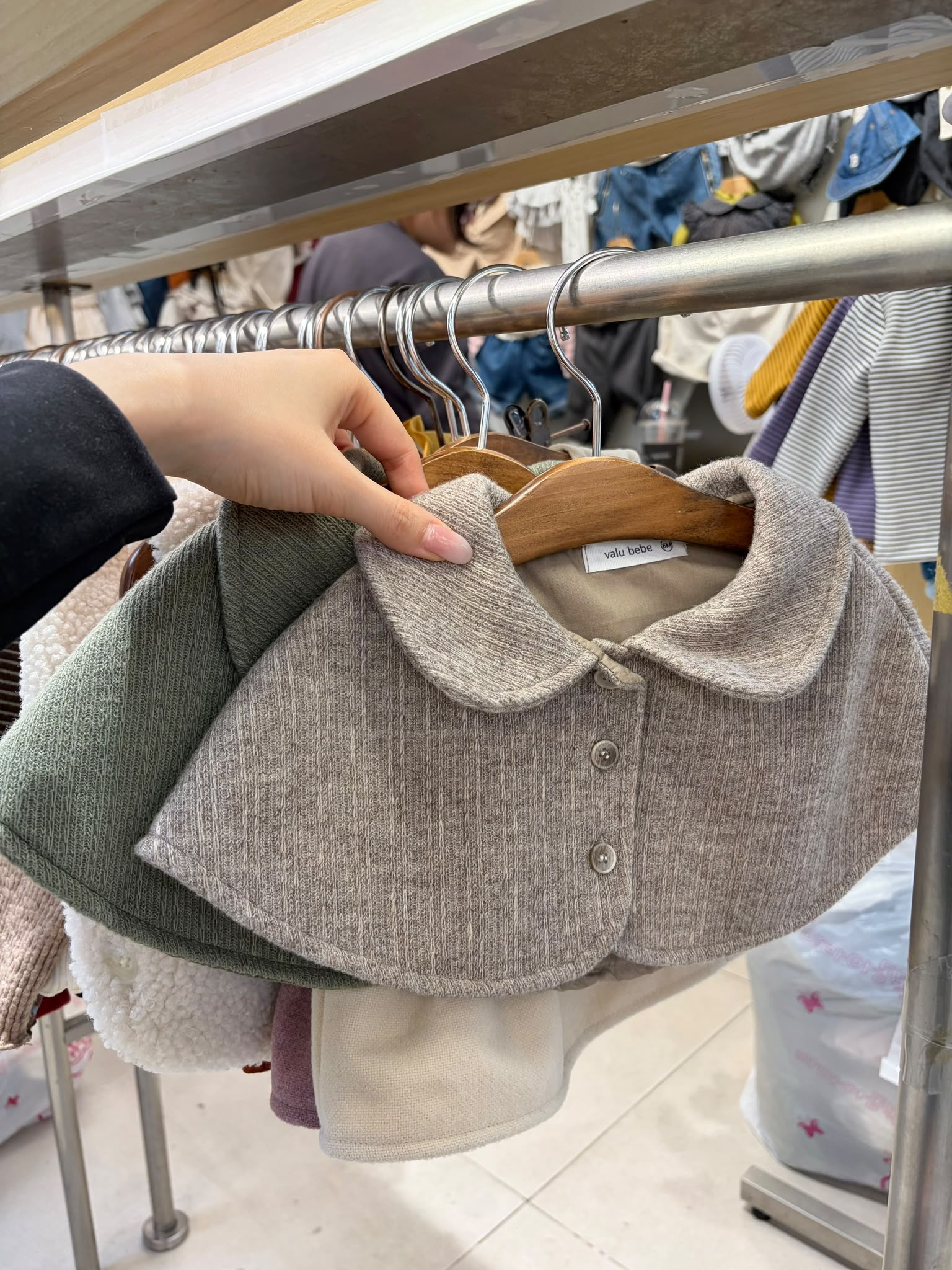 DC8026 Outer