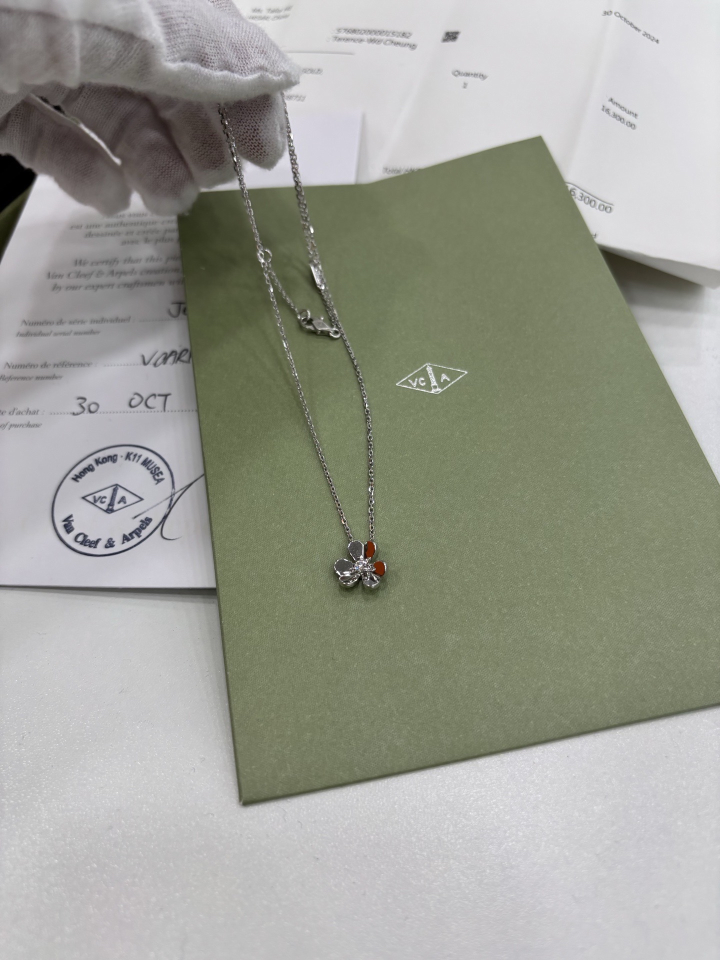 Pre-Owned Van Cleef & Arpels Mini Frivole pendant