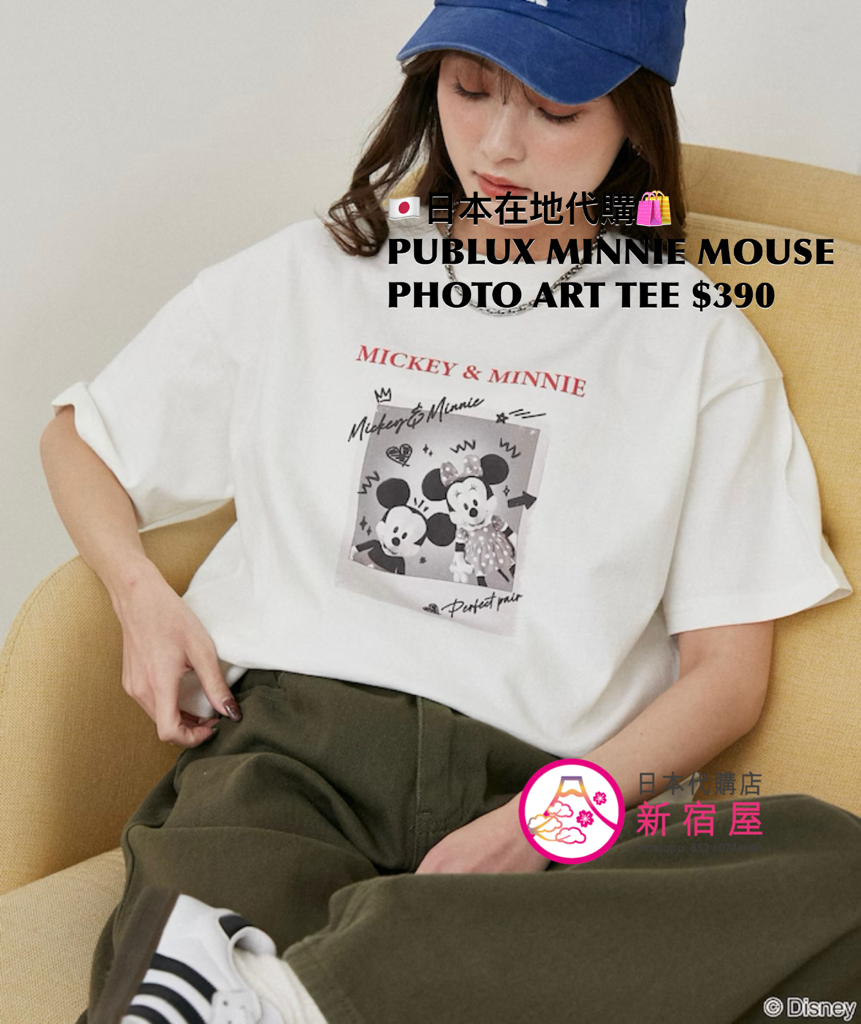 PUBLUX 限定 MINNIE MOUSE PHOTO ART T-SHIRT