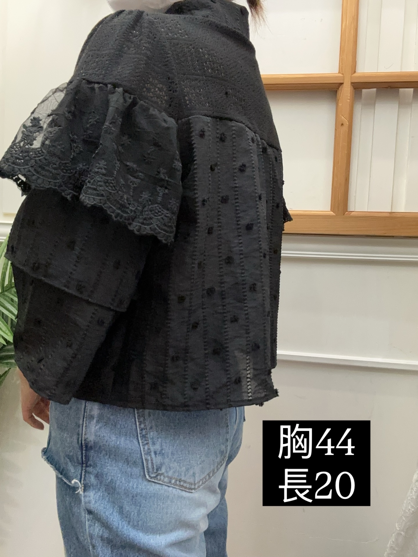 韓國層次喱士襯衫 