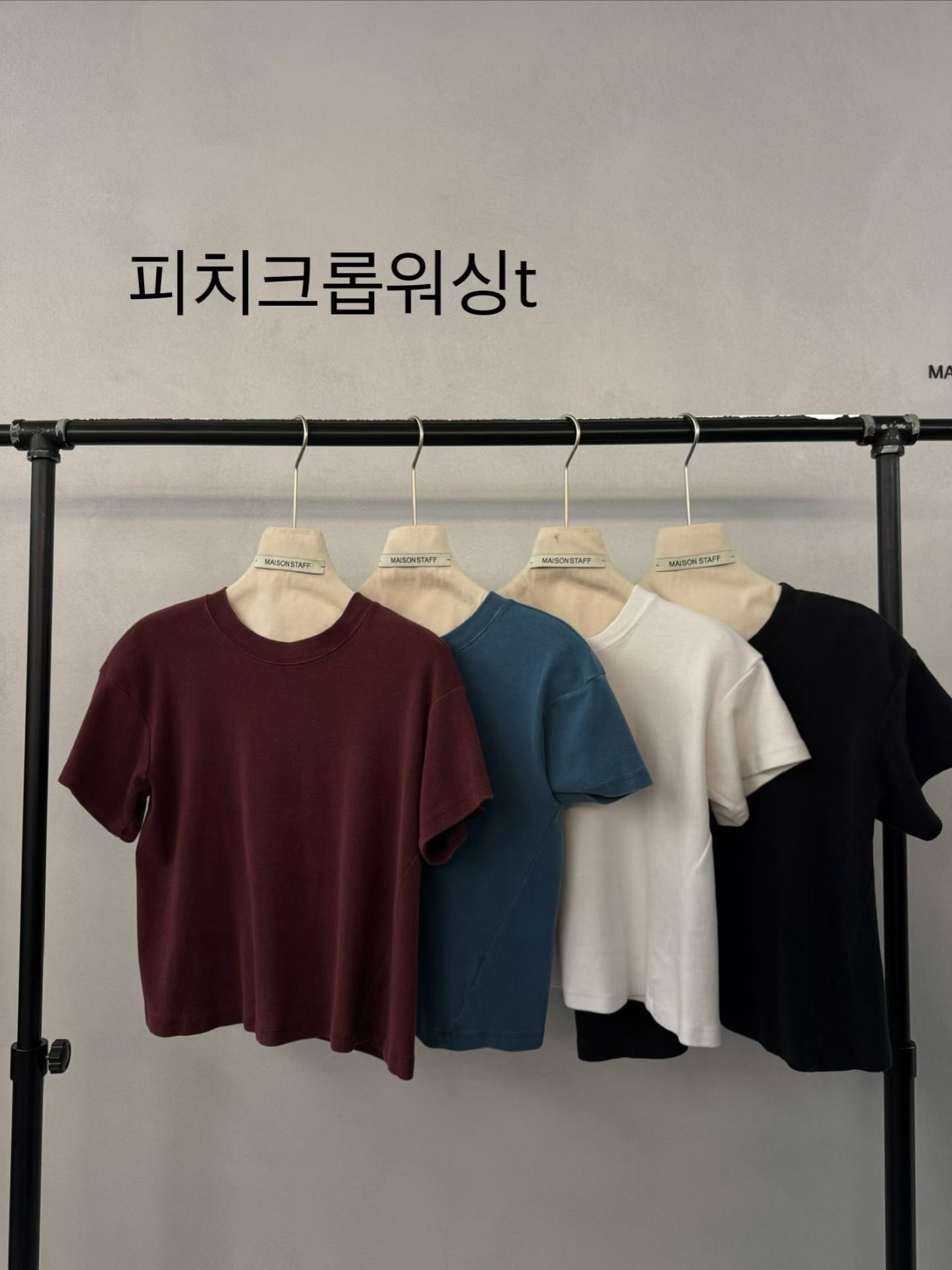 (2026FW) MAISONSTAFF - TOP