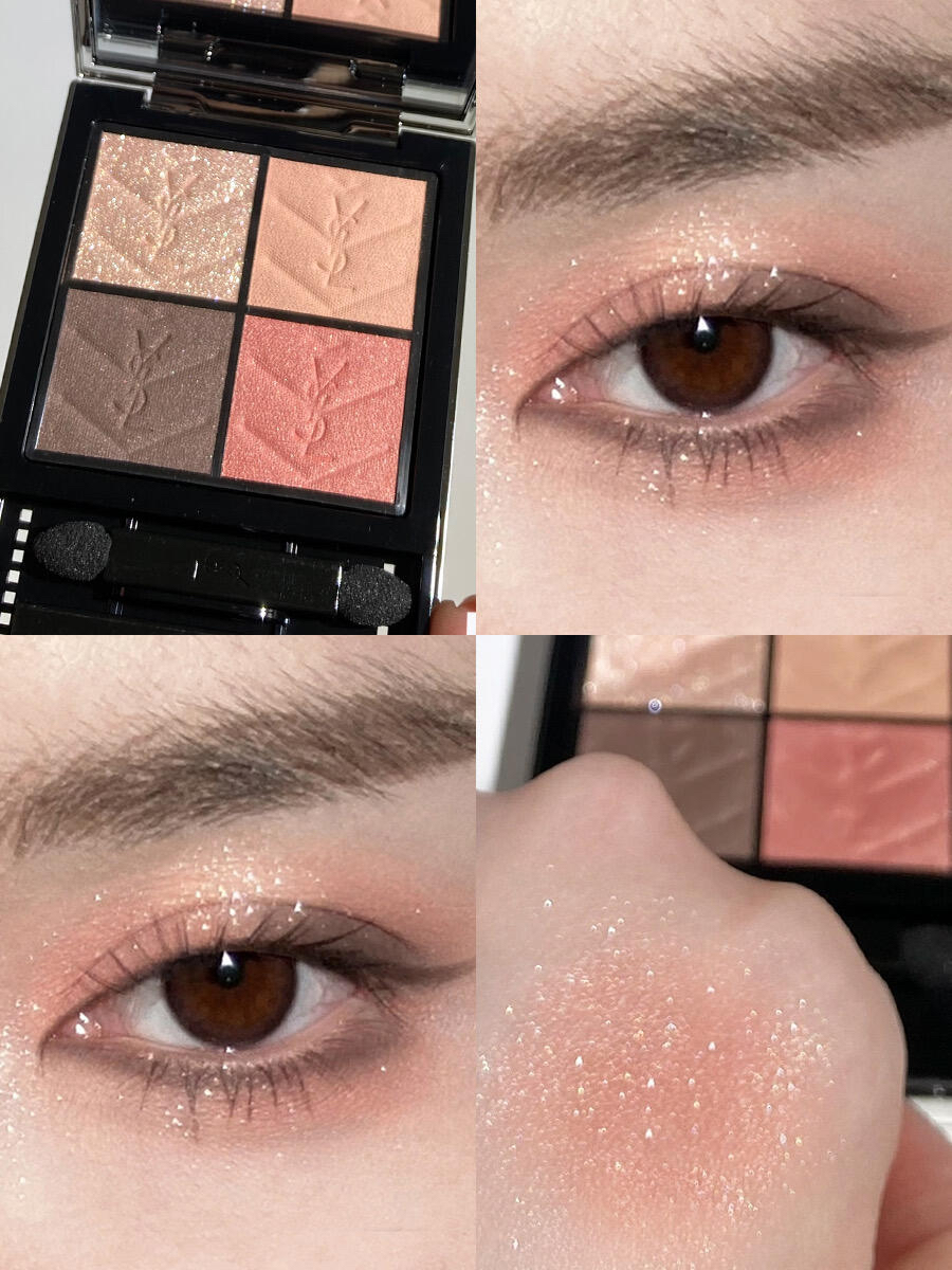 💗2026七夕限定！YSL 聖羅蘭 欲望軌跡 眼影 唇釉 粉氣墊 826 445 446