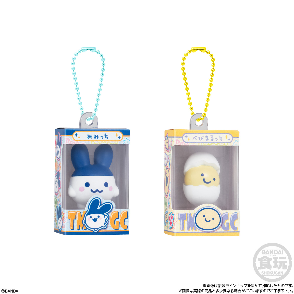 (預訂訂金 $100) (總價 $240) Bandai 他媽哥池 包裝公仔吊飾 5 食玩 (原盒12盒) (行版) Tamagotchi Box