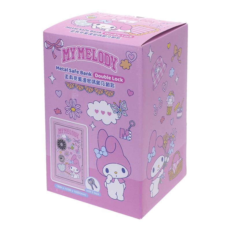 My Melody Metal Safe Bank (Double Lock) 直身夾萬