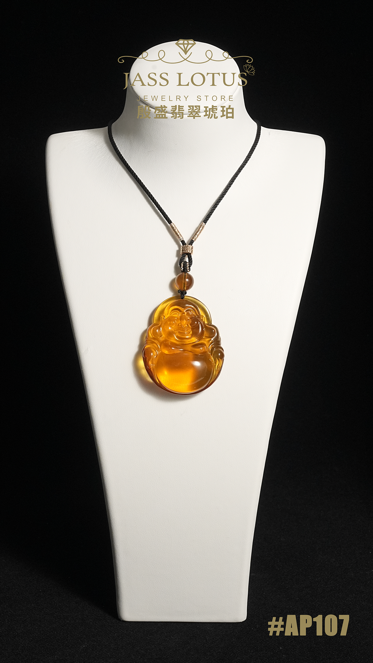 緬甸天然琥珀高藍珀笑佛吊墜