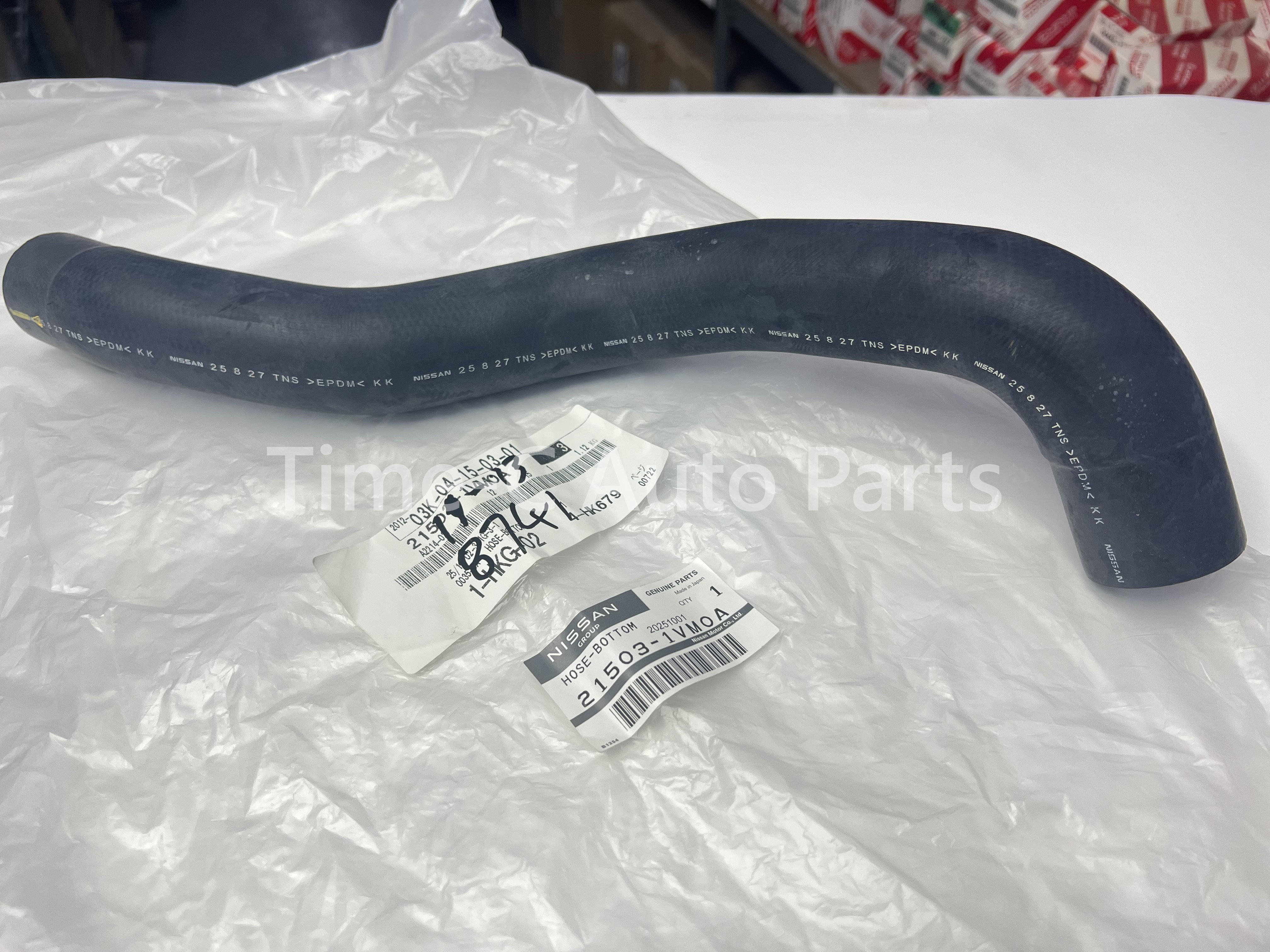 下水喉 21503-1VM0A - Nissan Serena