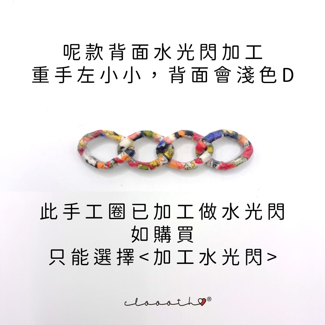 下午茶
