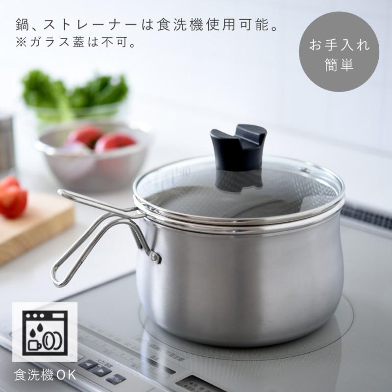 🔥🔥【日本直送《ARNEST》不鏽鋼多功能料理鍋】一鍋九用 | 18cm
