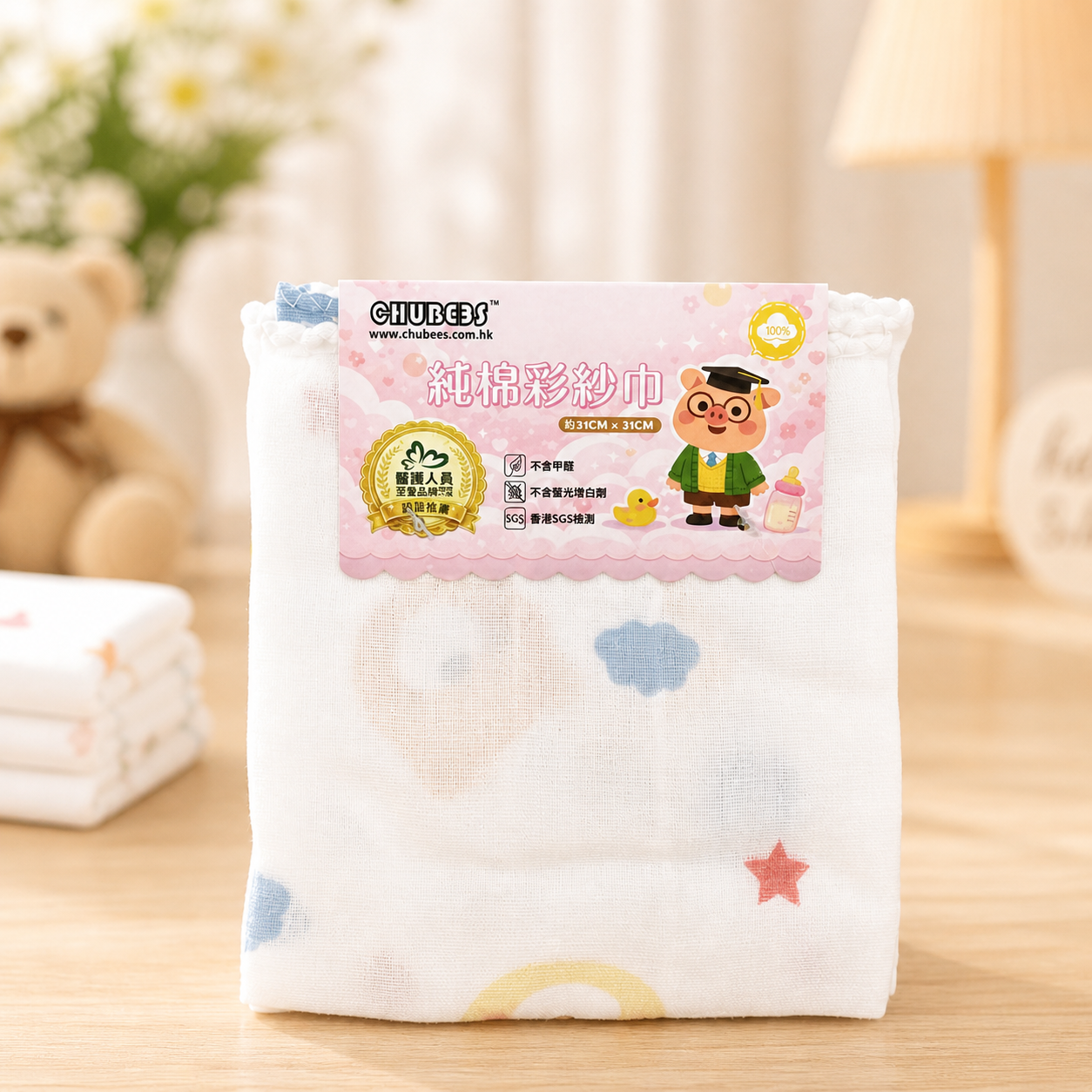Chubees彩紗巾(4條裝) CHUBEES Printed Baby Cotton Gauze Washcloths (4-Pack)