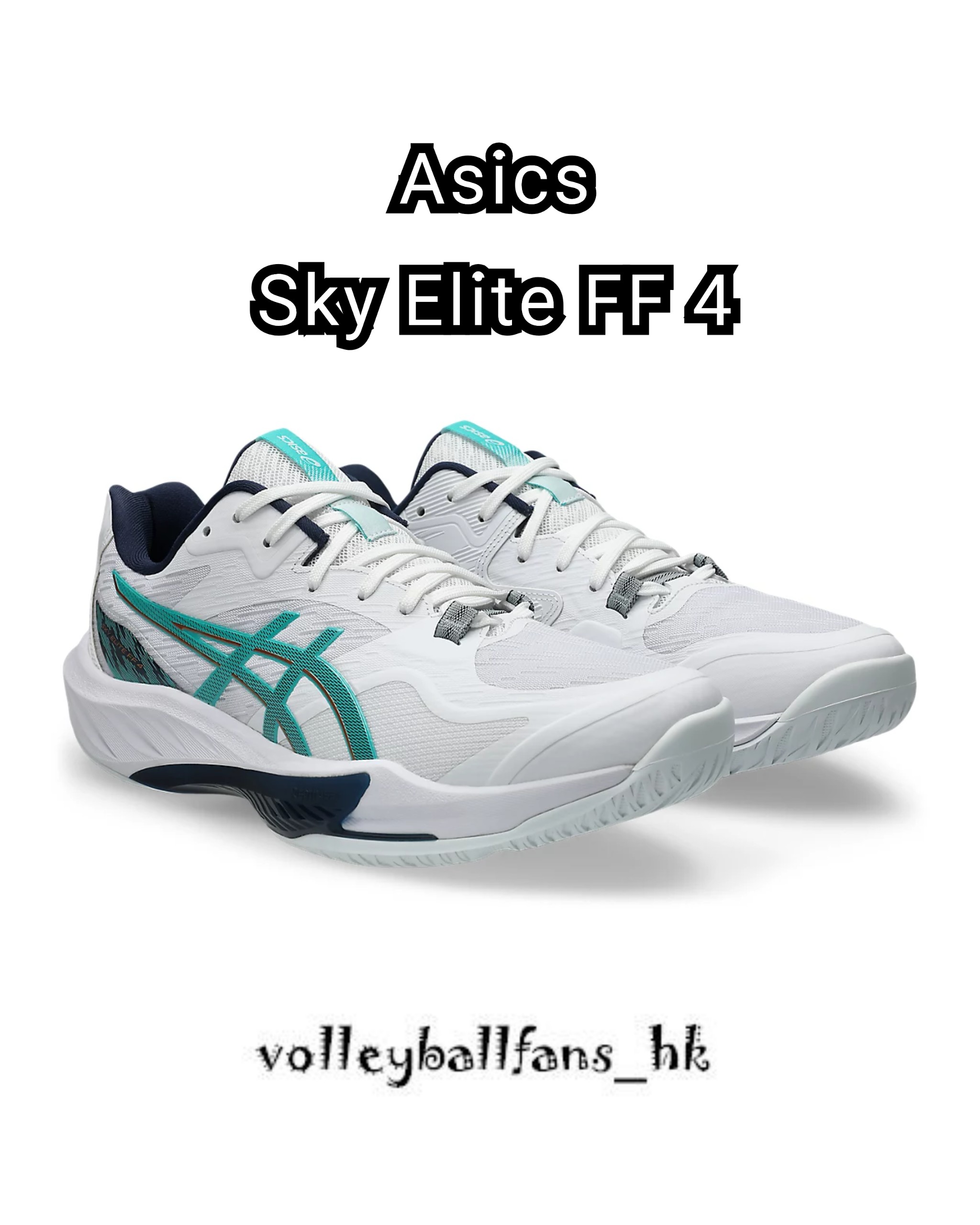 Asics Sky Elite FF 4 排球鞋