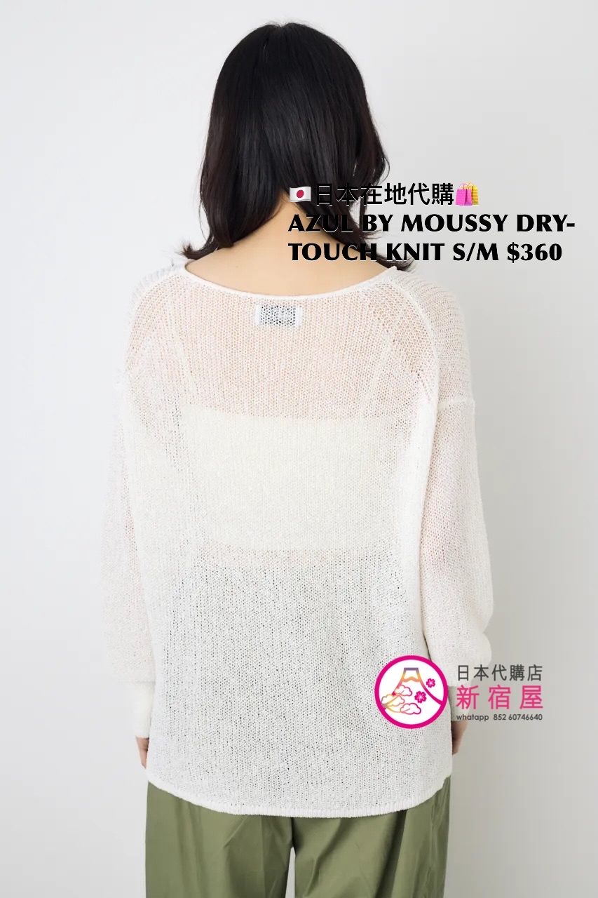 AZUL BY MOUSSY DRY-TOUCH KNIT