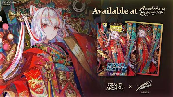 Mystic Purifier by 藤ちょこ(fuzichoco) / Dragon Shield x Grand Archive Matte Art Sleeves