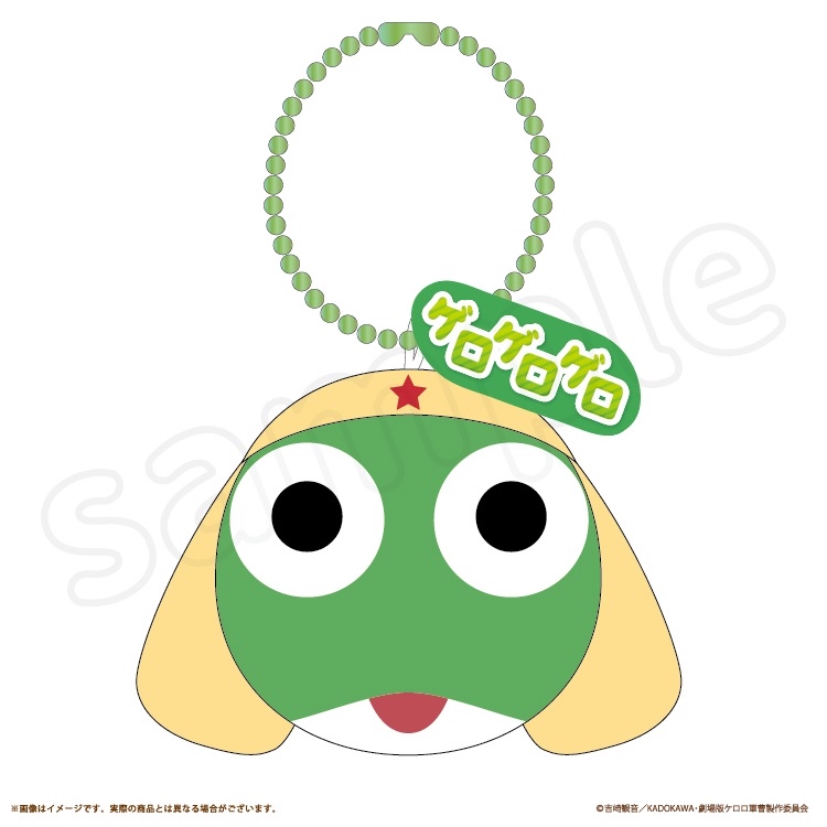 日本預訂📍日本Keroro大頭樣公仔吊飾