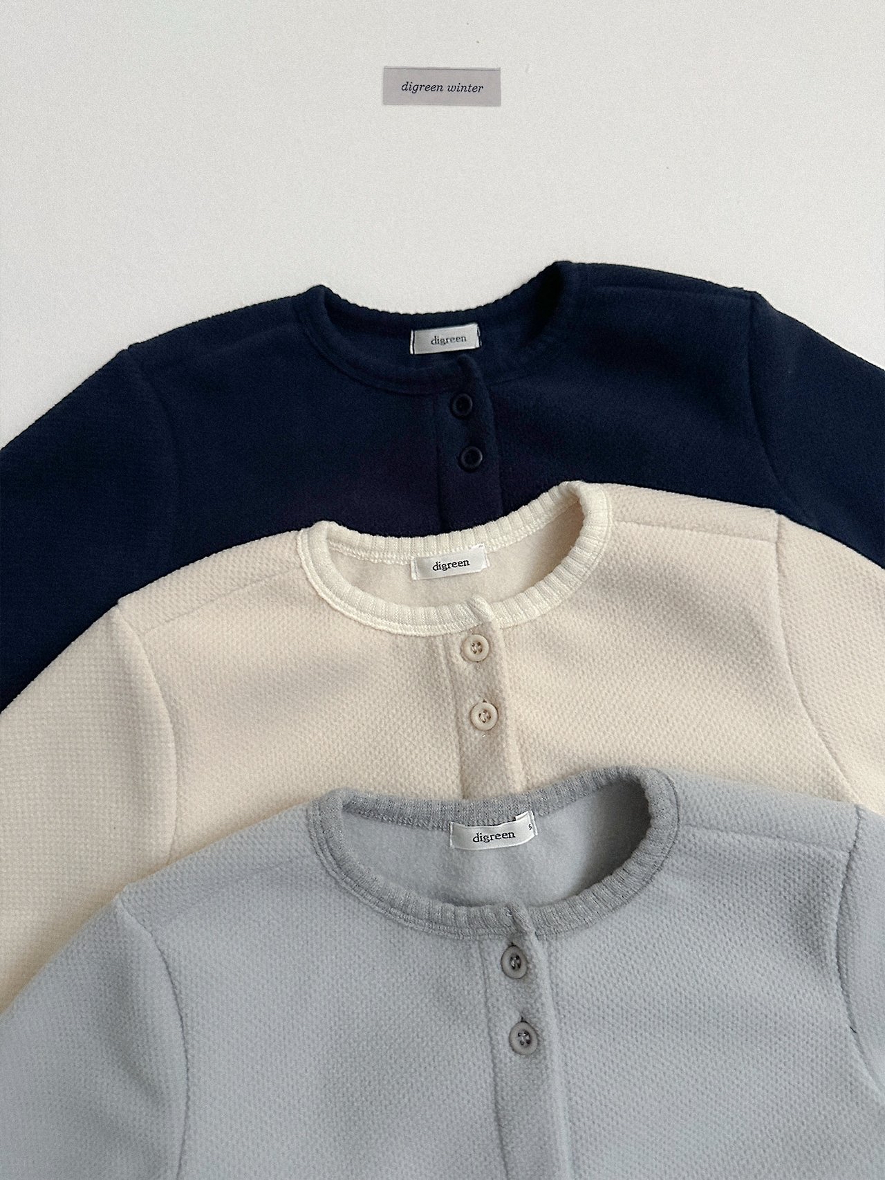 Digreen | Rio Cardigan 