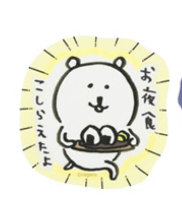 Chiikawa自嘲熊 夜光貼紙｜預訂