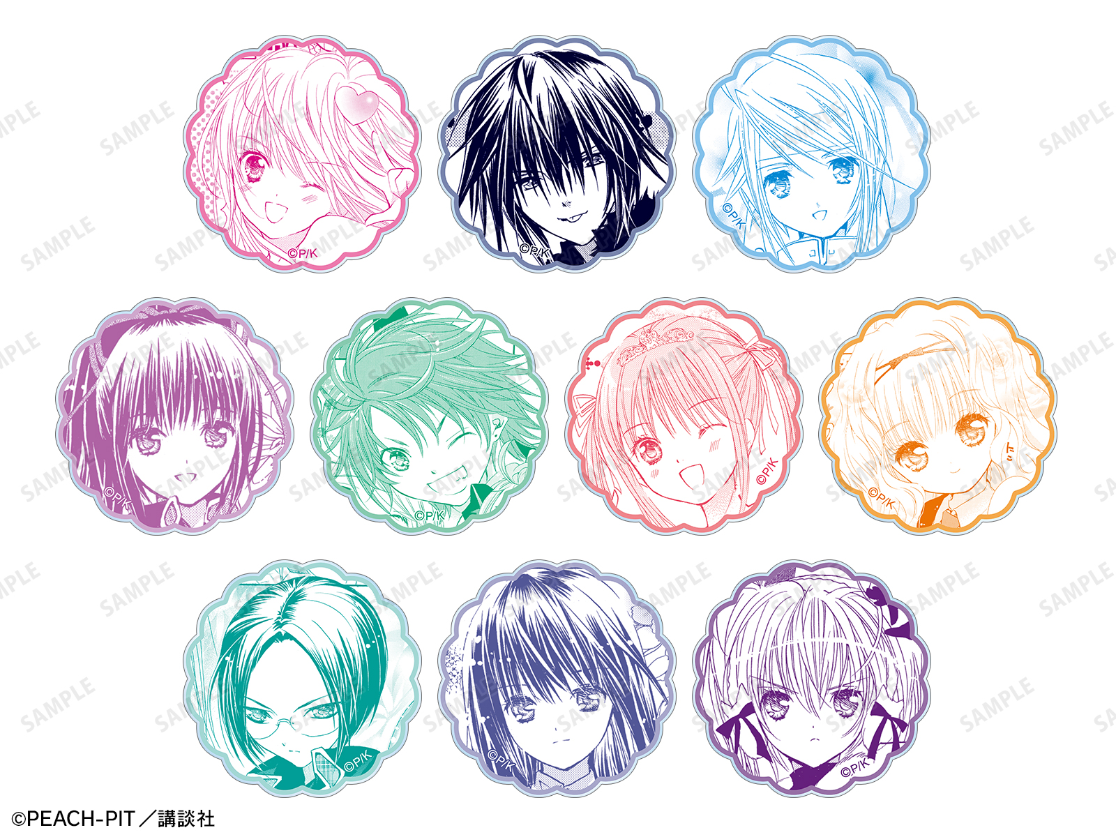 守護甜心 Shugo Chara! 盲抽漫畫原畫亞加力貼紙 AMNIBUS POP UP SHOP vol.2 #P-SCG0347 [armabianca] (BACK-ORDER)