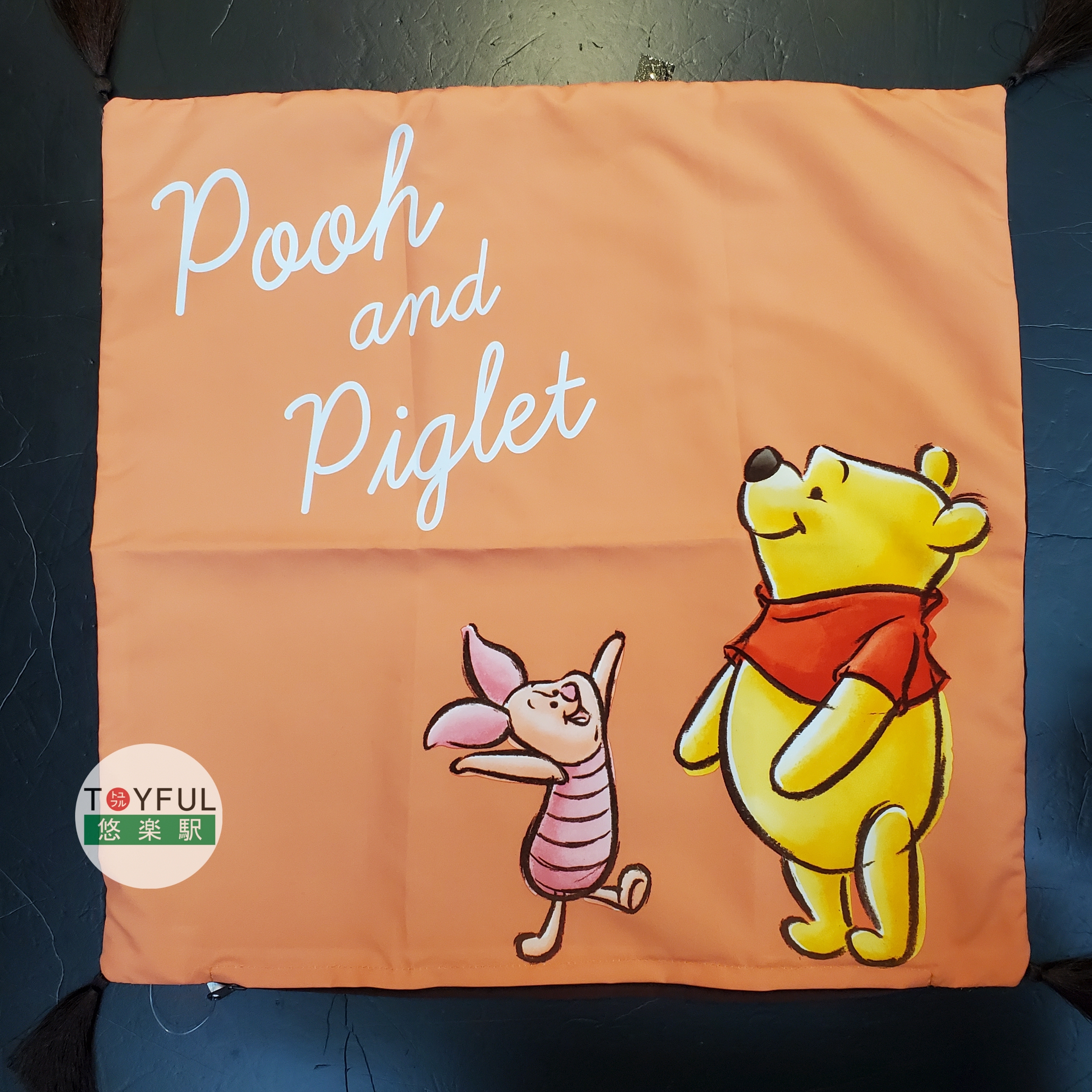 [現貨] [日本直送] 小熊維尼咕𠱸套 {TF210223}