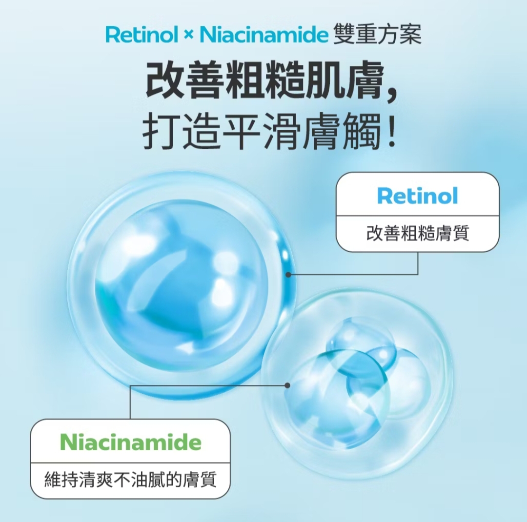 現貨💜 SAM'U 毛孔淨化酵母霜 SAM'U毛孔面霜 毛孔面霜 毛孔緊緻面霜 GALACTO PORE  SEBUM CARE CREAM 😃韓國日本💜