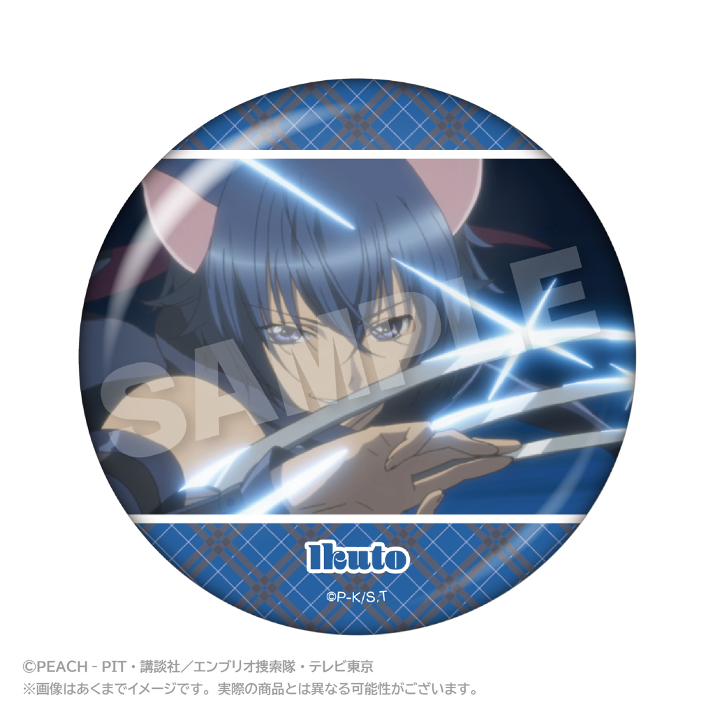 【優惠至2026/03/25】訂購 2026/05 Stella Notes しゅごキャラ！