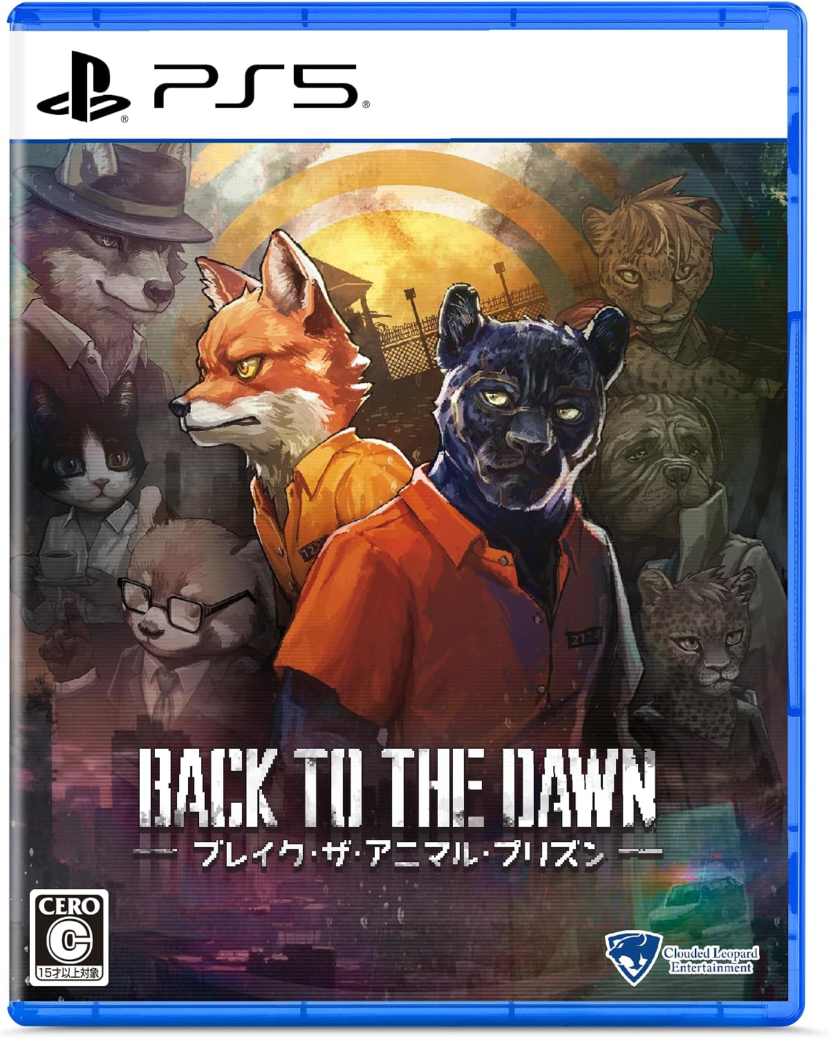 【預售 22/10】PS5 動物迷城 Back to the Dawn 中/英/日文  (日文封面) PO0954