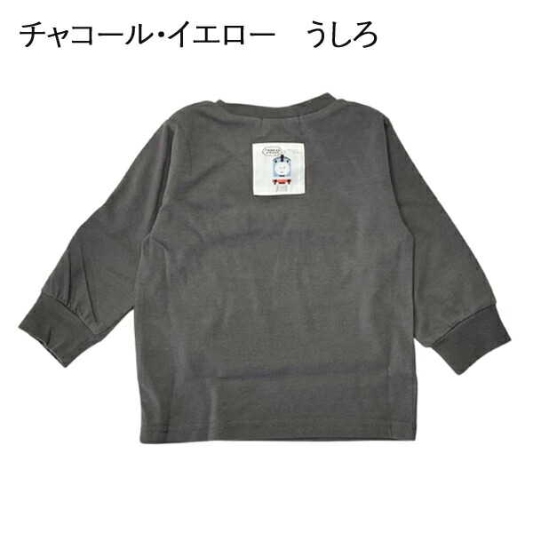 🆕【⭐訂購⭐】 🇯🇵日本直送🌀#Thomas 刺繡長袖 tee🌀[PLBA-0068] [260308]