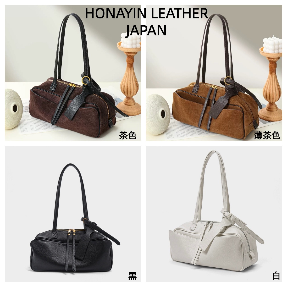 日本HONAYIN頭層牛皮CARRIEBOWLING法棍包 #L2530