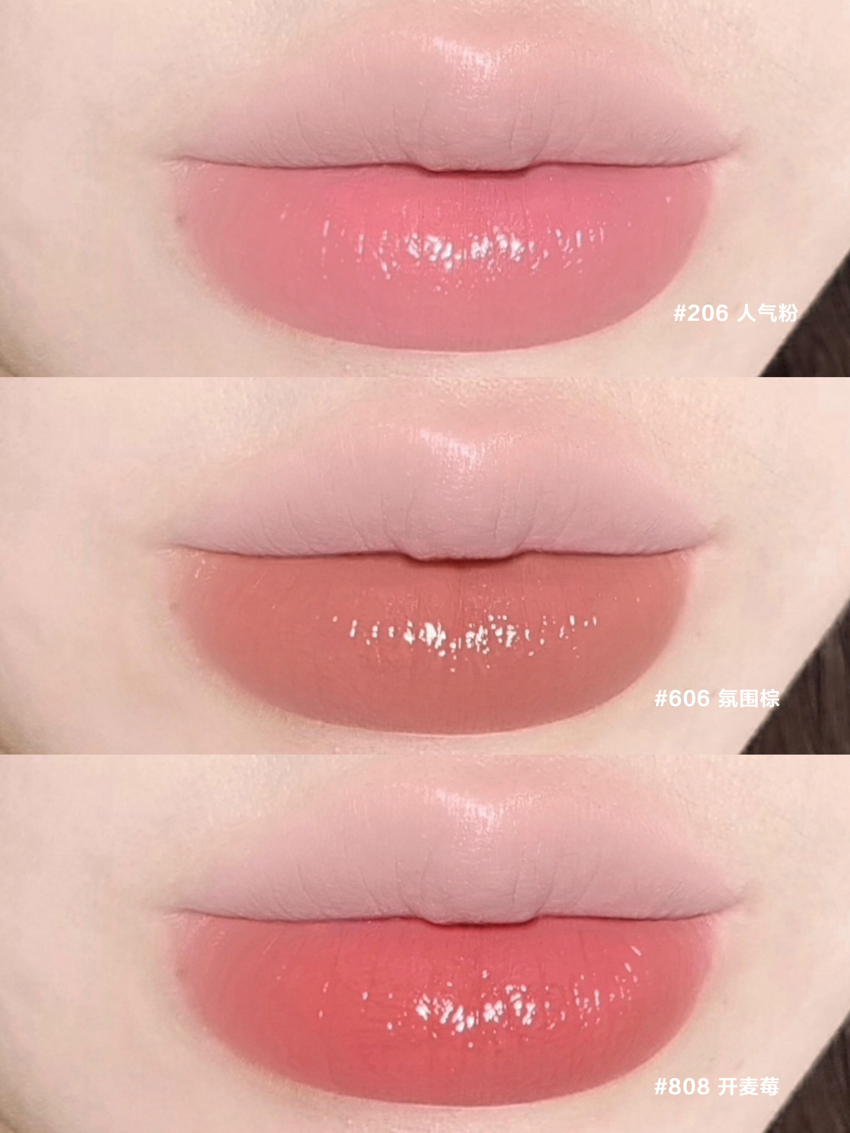 2026新品！ Make up forever 玫珂菲 MUF 有色潤唇膏