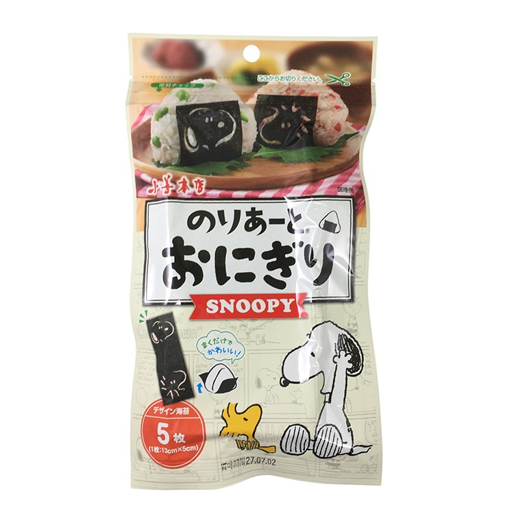 小善本店飯糰海苔 - 03260102