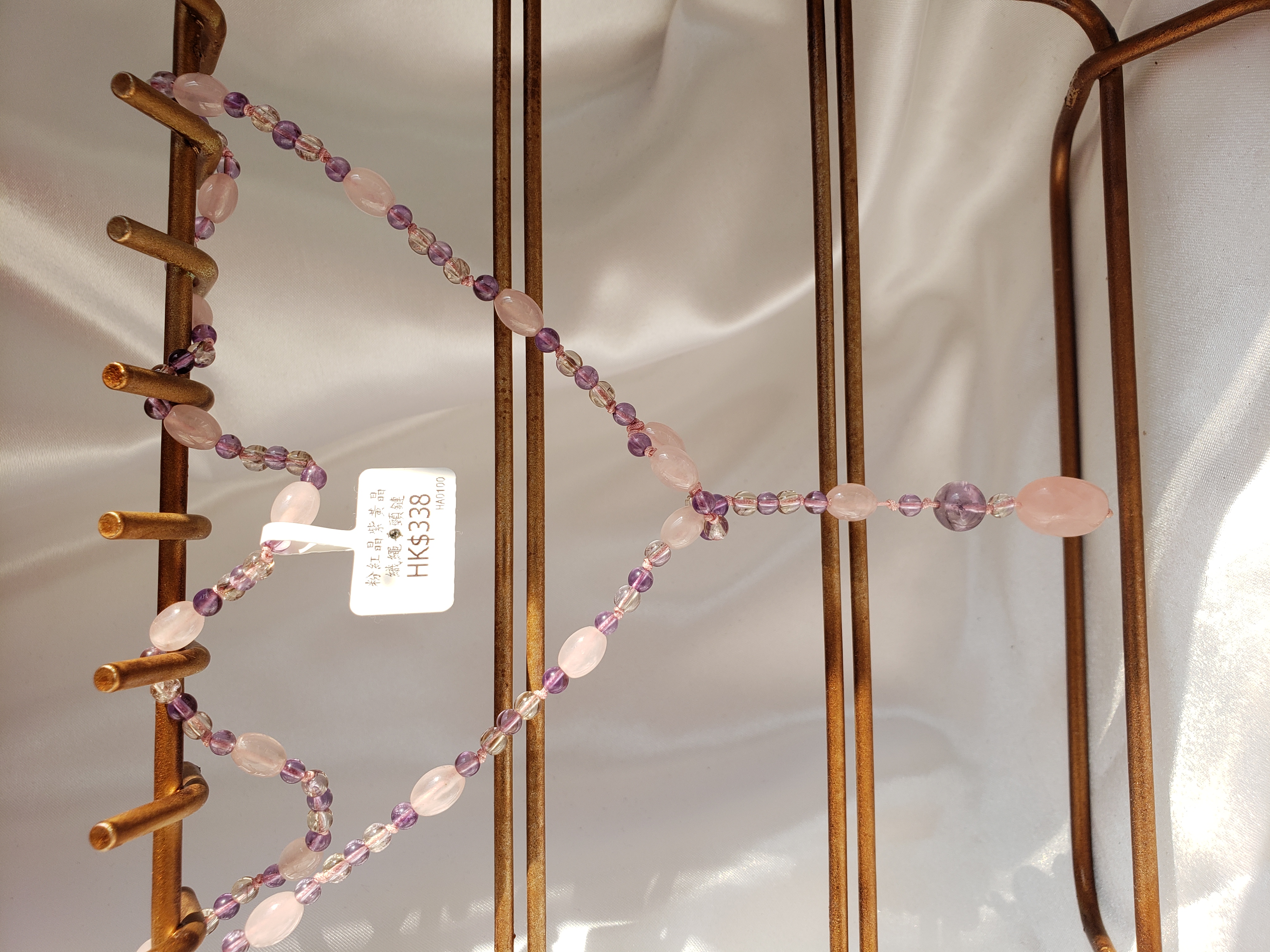 粉紅晶紫黃晶織繩頸鏈