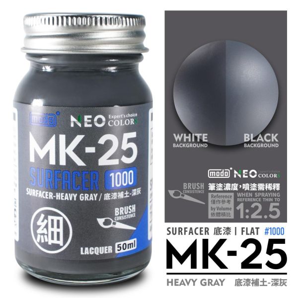 MODO NEO MK-25 Surfacer 1000 Surfacer Heavy Gray