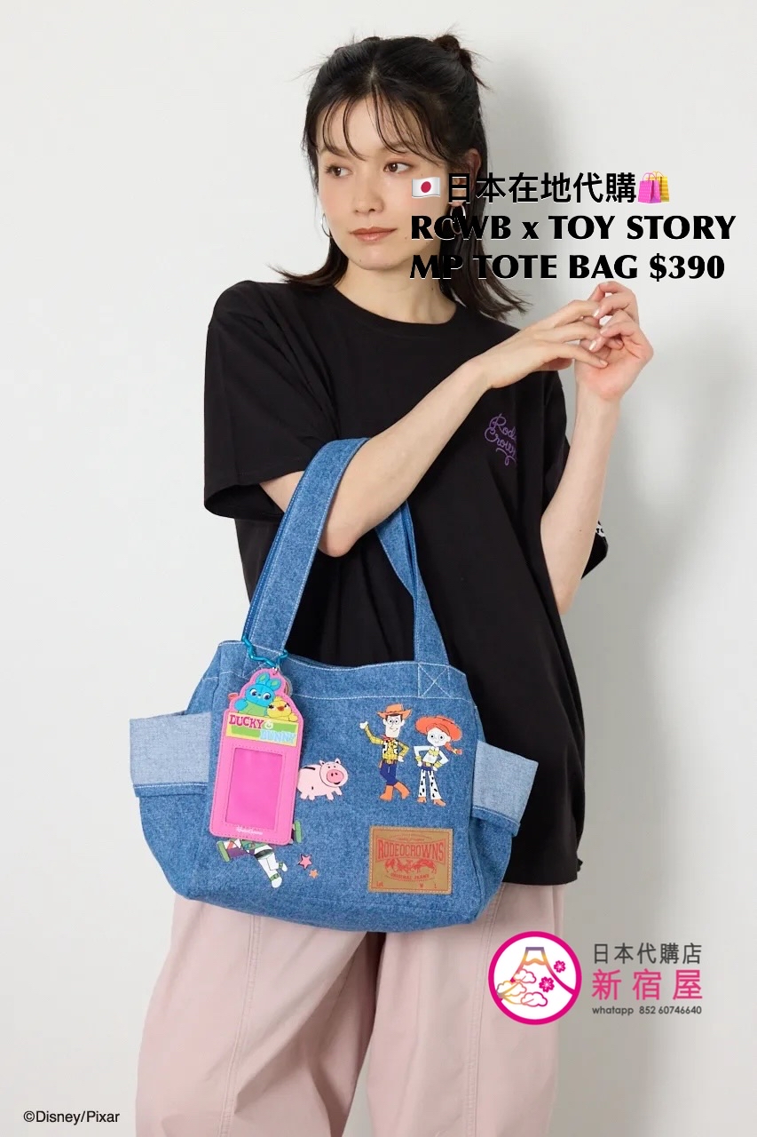 RODEO CROWNS WIDE BOWL x TOY STORY MULTI-PURPOSE TOTE BAG