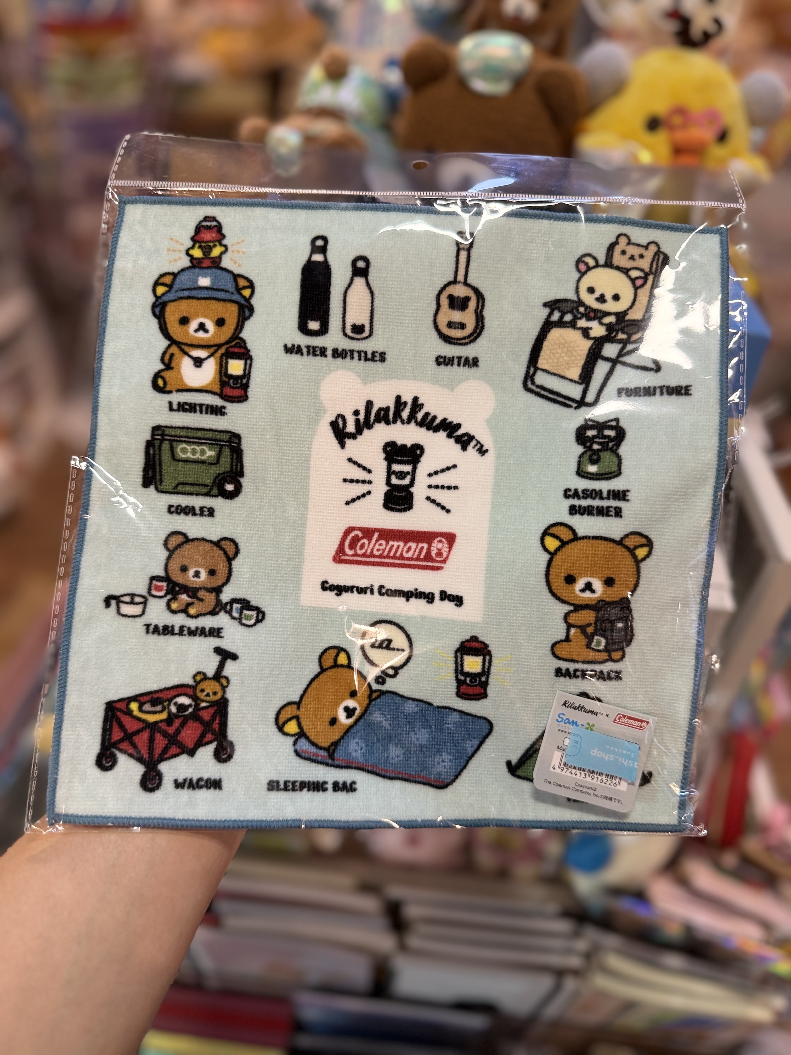 《現貨》全新日本專店限定 rilakkuma  x Coleman毛巾仔