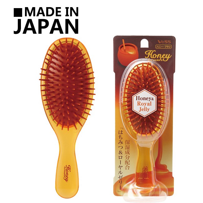 日本製 VESS 蜂王漿保濕美髮梳