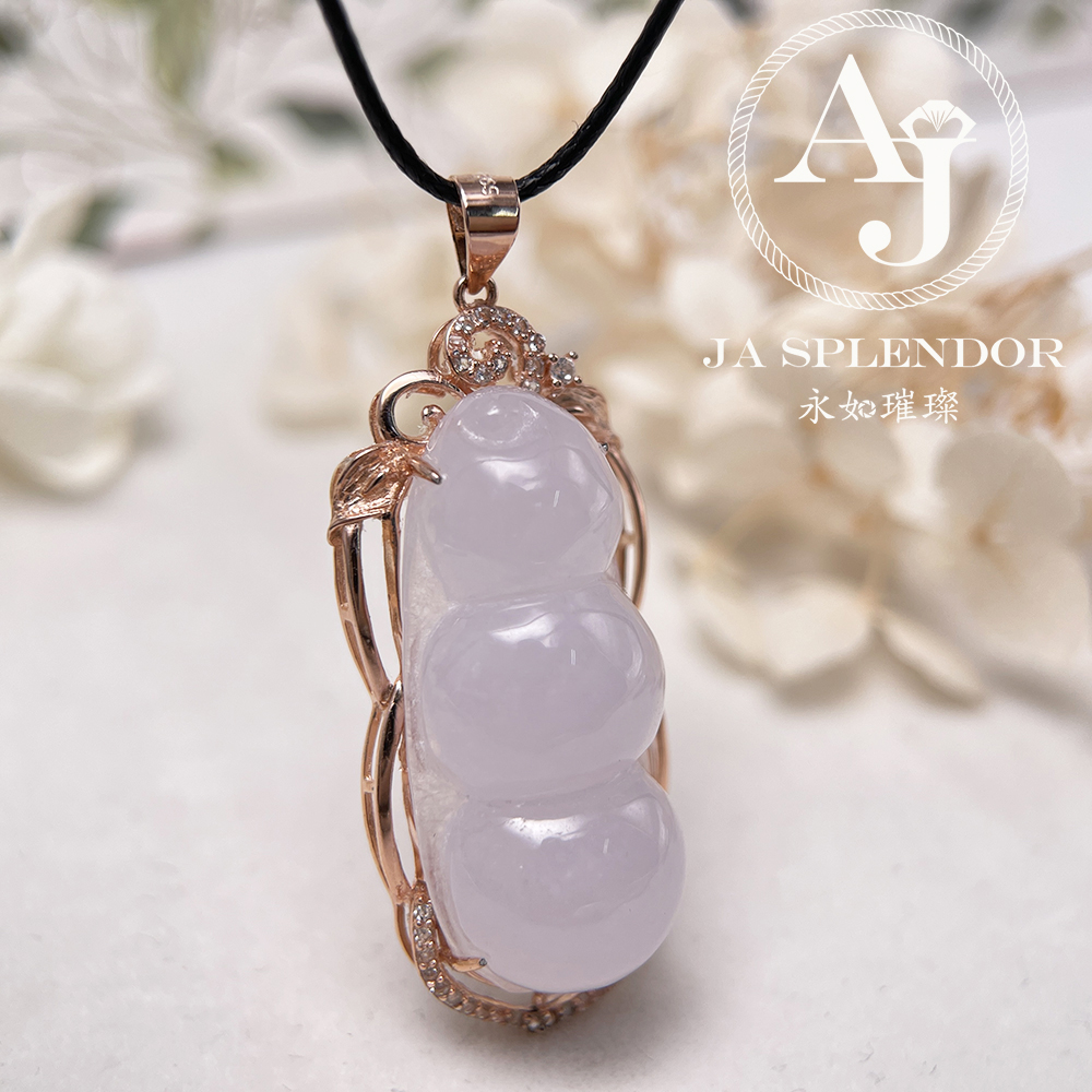 JNS-02 天然翡翠A玉 冰種櫻花粉厚莊四季平安福豆吊墜