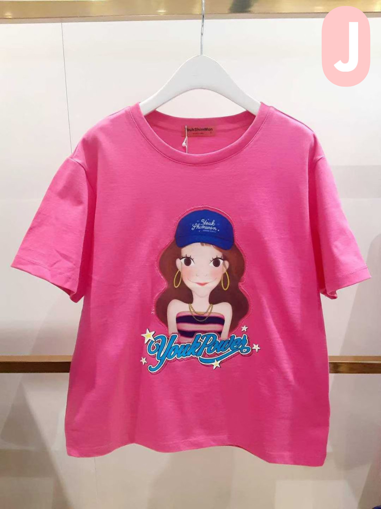 🇰🇷韓國Youkshimwon陸心媛短袖Tee