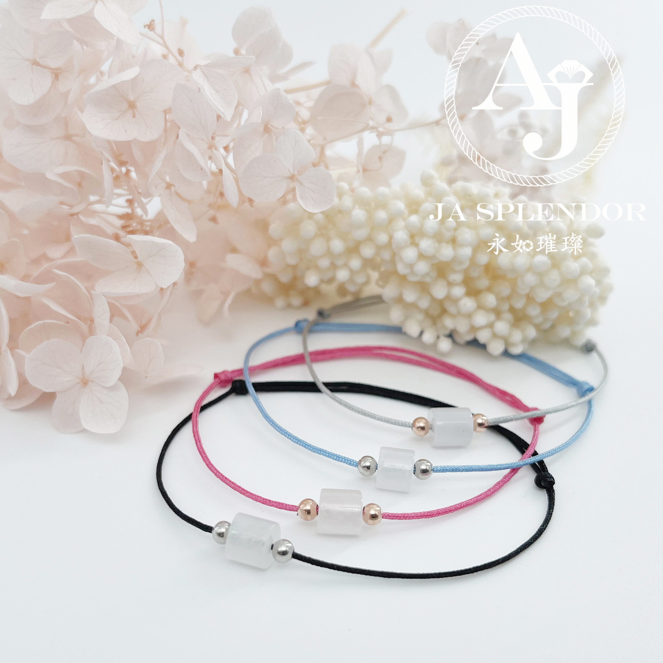 Handmade 天然翡翠A玉系列 愛意傳承幸福幸運小手繩 (100元2件)