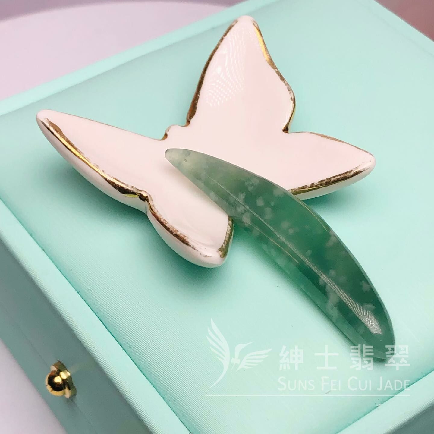 木那雪花棉冰油青件