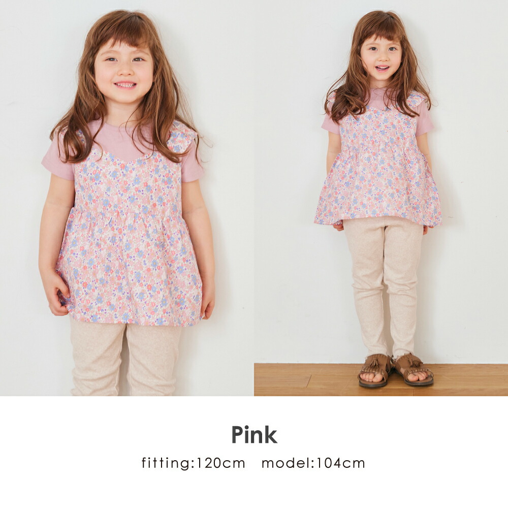 🆕【⭐訂購⭐】 🇯🇵日本直送🌀假2件 層次感 拼布疊穿 上衣［8款選］🌀[ELDA-0126][260513]