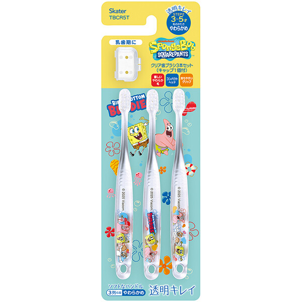 Skater兒童透明牙刷3入組 (3-5歲) - 【海綿寶寶】