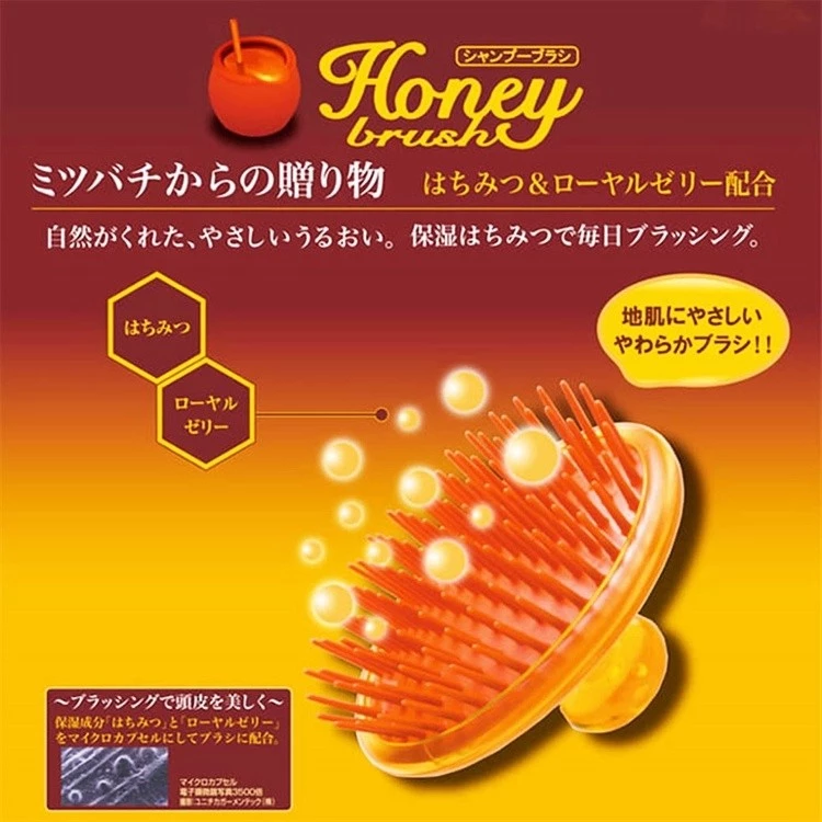 日本製 Vess 蜂王乳頭皮按摩梳