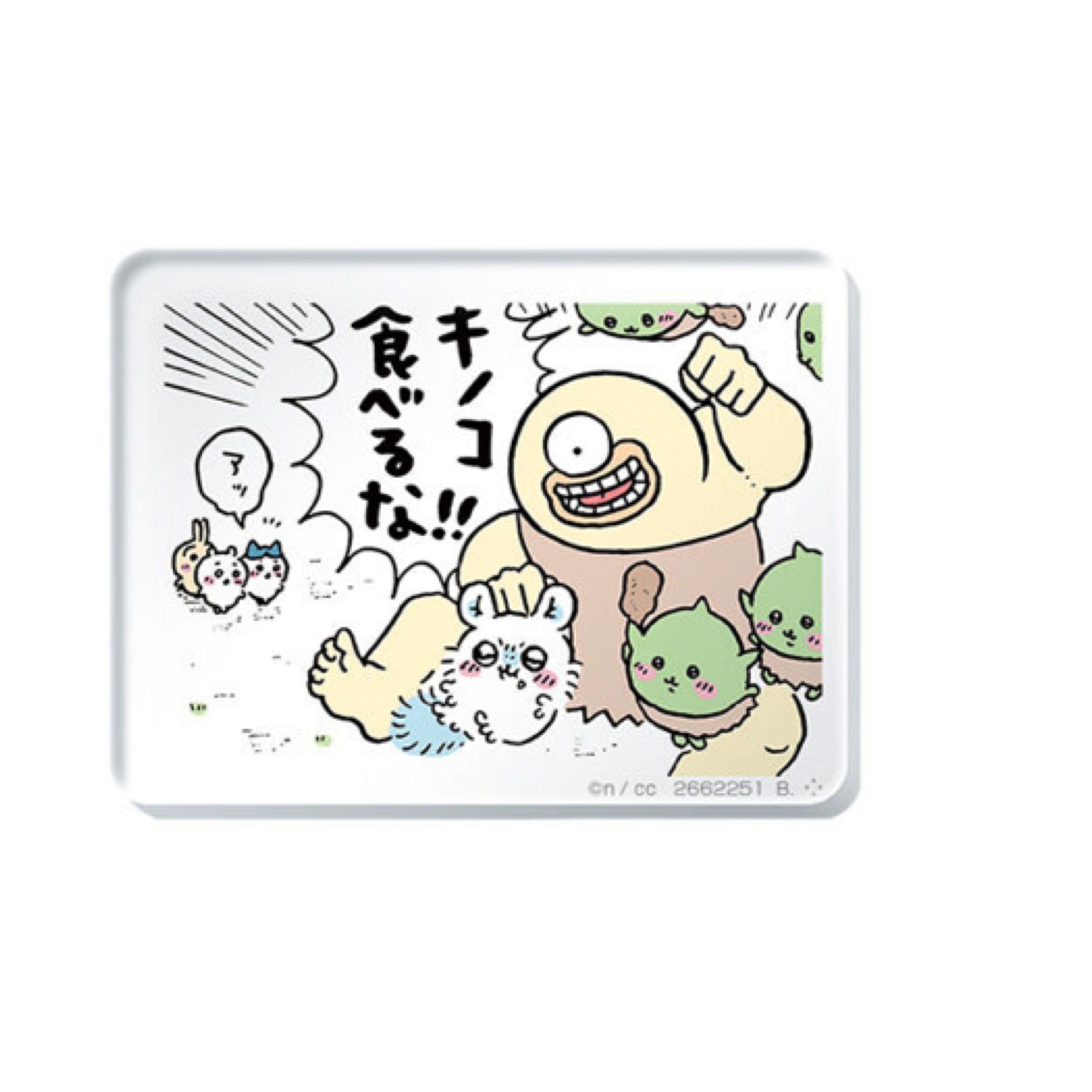 Chiikawa 磁石｜現貨