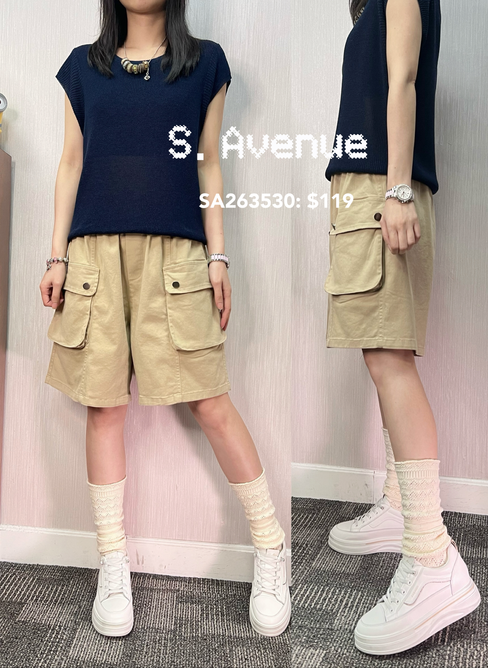 SA263430: 橡筋腰前立體方袋及膝褲