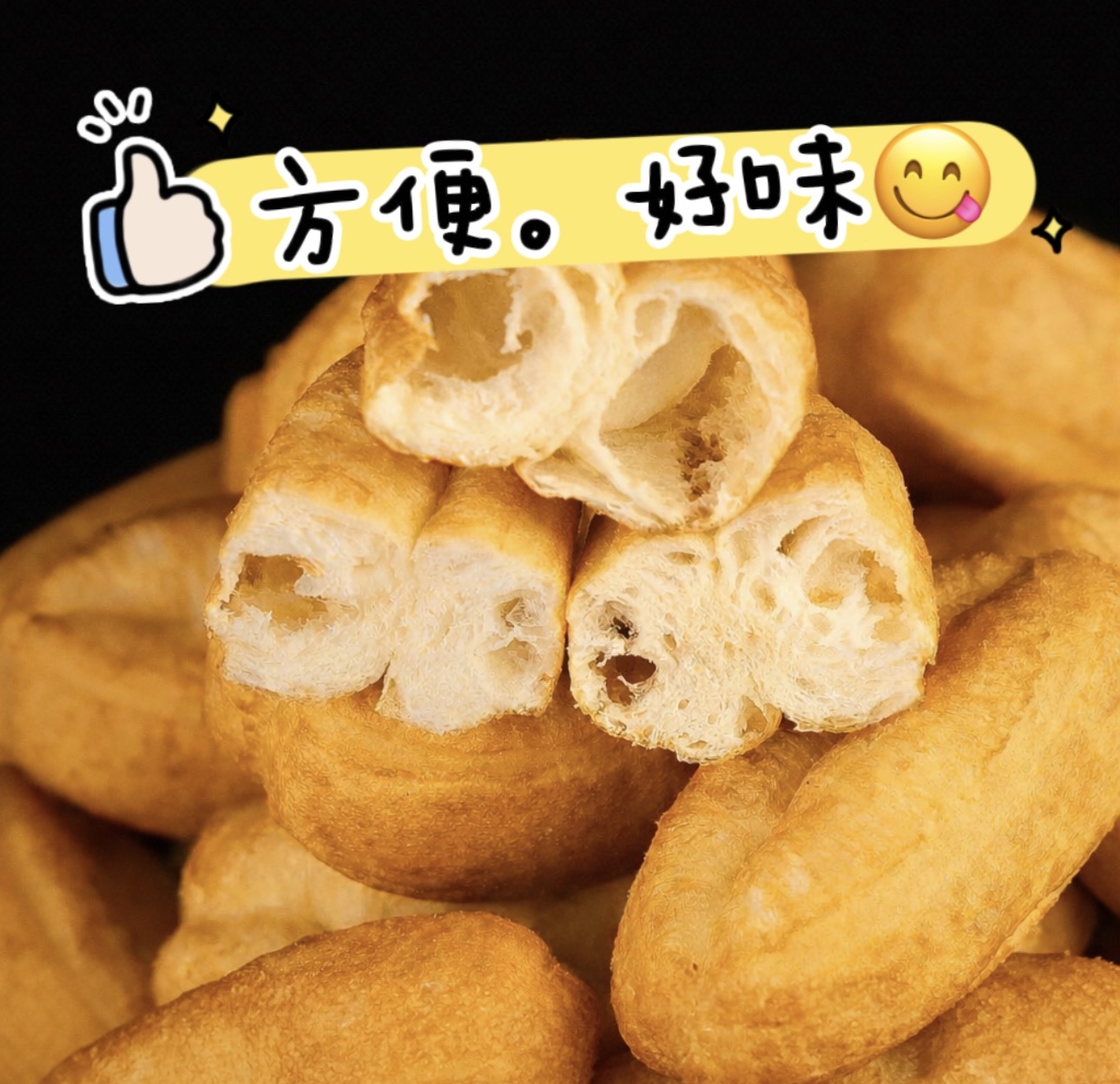 迷你油炸鬼（500g）