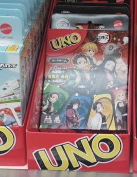 日本現場代購-鬼滅UNO