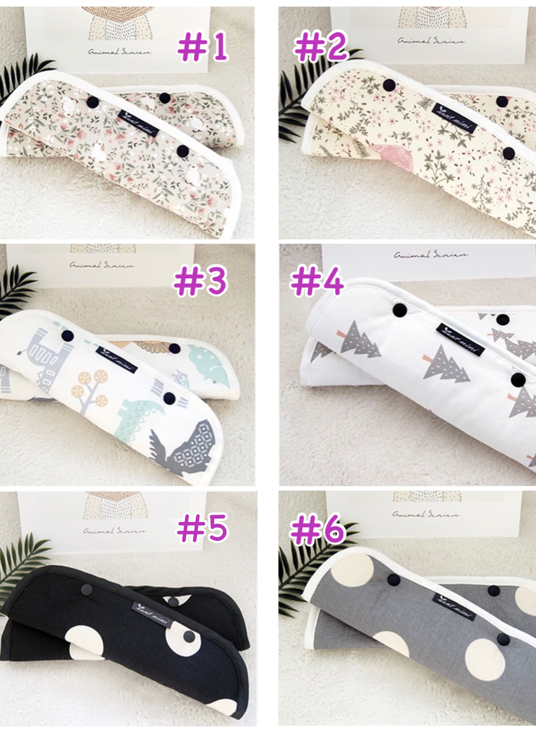 auntmimi 純棉BB安全帶咬咬巾