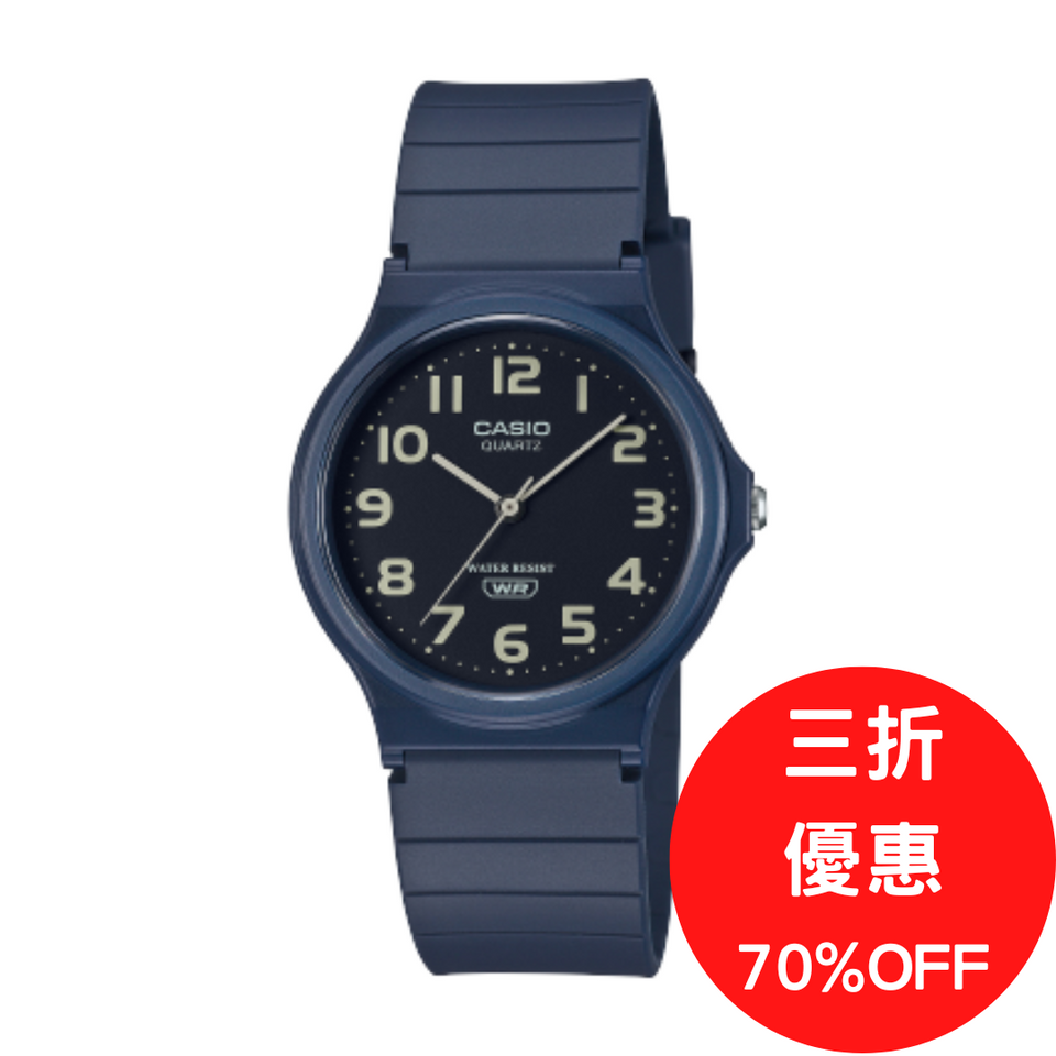 CASIO-CASIO-系列-STANDARD-MQ-24UC-2B | Anytime時計站