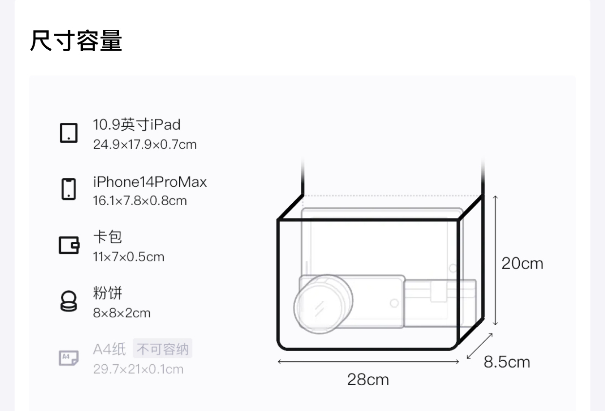 YSL Niki 牛皮D扣 中性風容易襯衫百搭款🫢📣