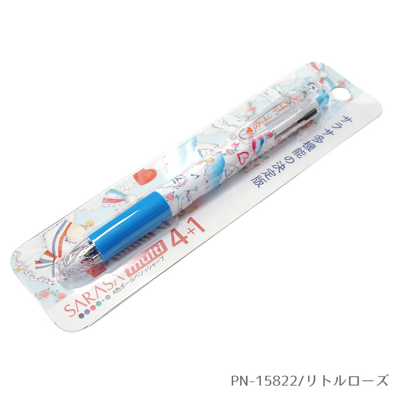 現貨｜Miki Takei Clothes-Pin 小玫瑰 日本製 Zebra SARASA multi 4+1 多功能5用筆 4色啫喱筆+鉛芯筆 (PN-15822)