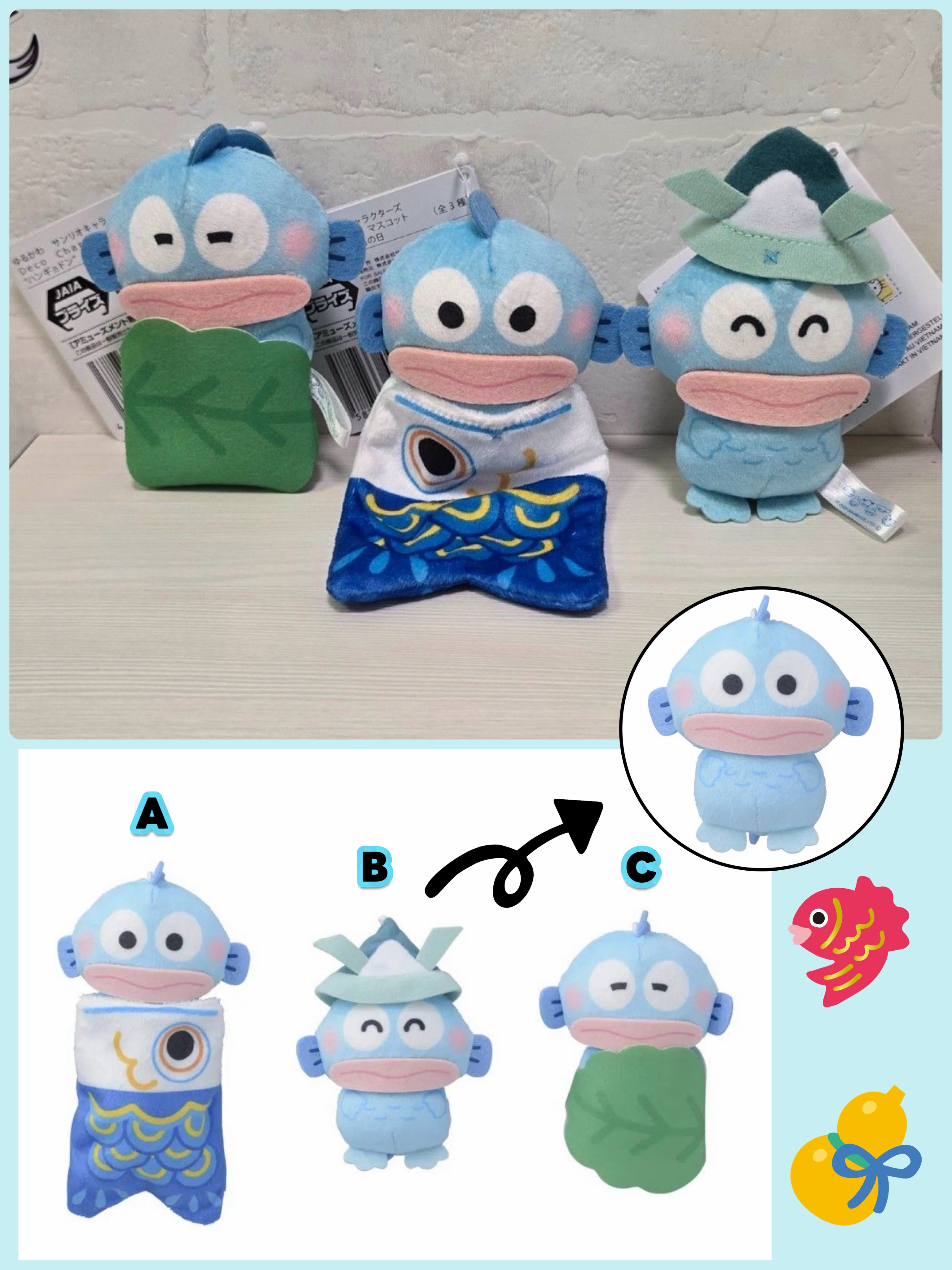 ☆現貨☆ 日本直送 Sanrio 兒童節水怪/人魚漢頓公仔吊飾